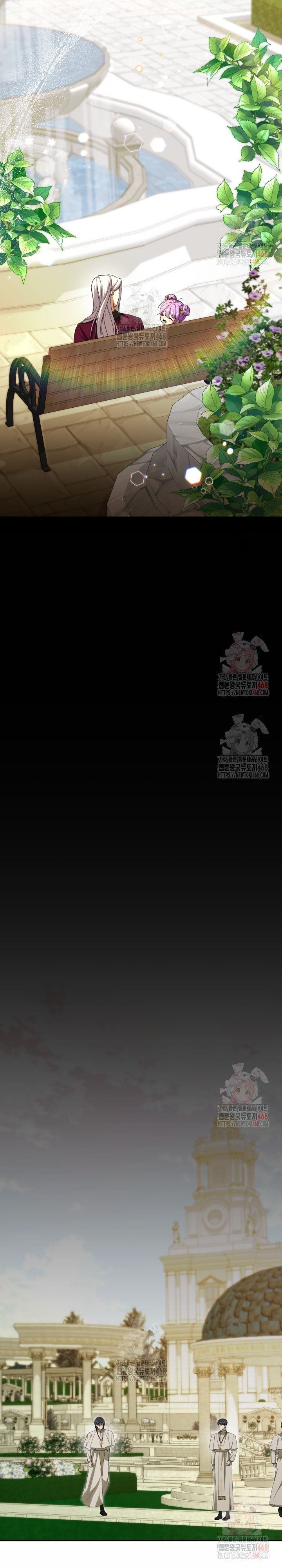 Tôi Là Con Gái Của Người Cha Thừa Kế Điên Rồ! Chapter 40 - 21